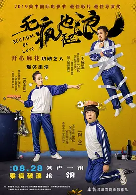 久久国产精品久久精品国产